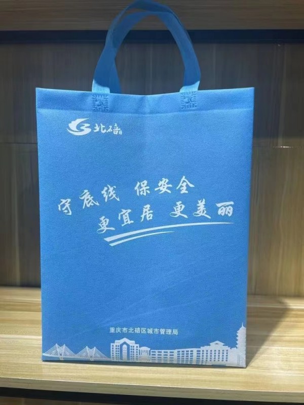 单色无纺布袋