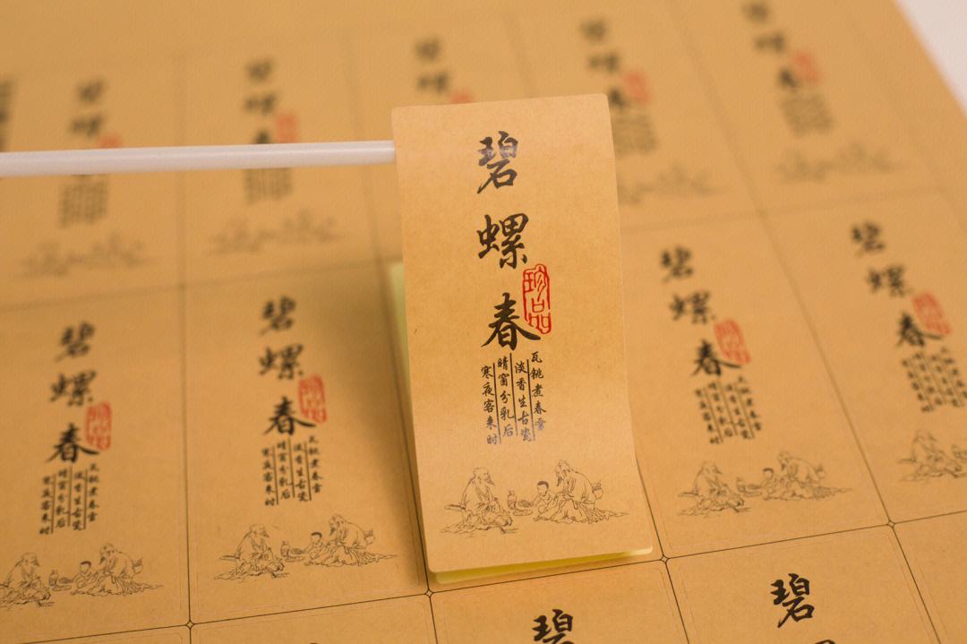 牛皮纸不干胶