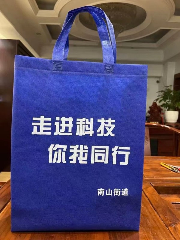 机器一体袋