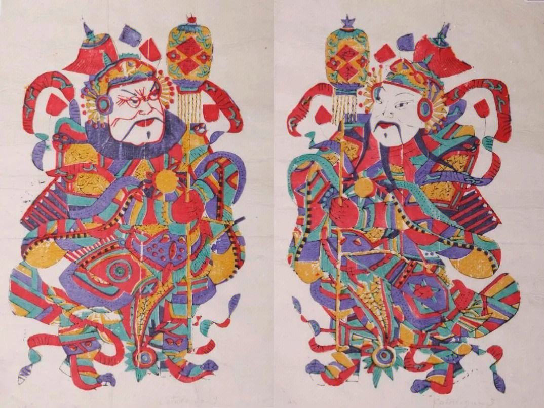 年画