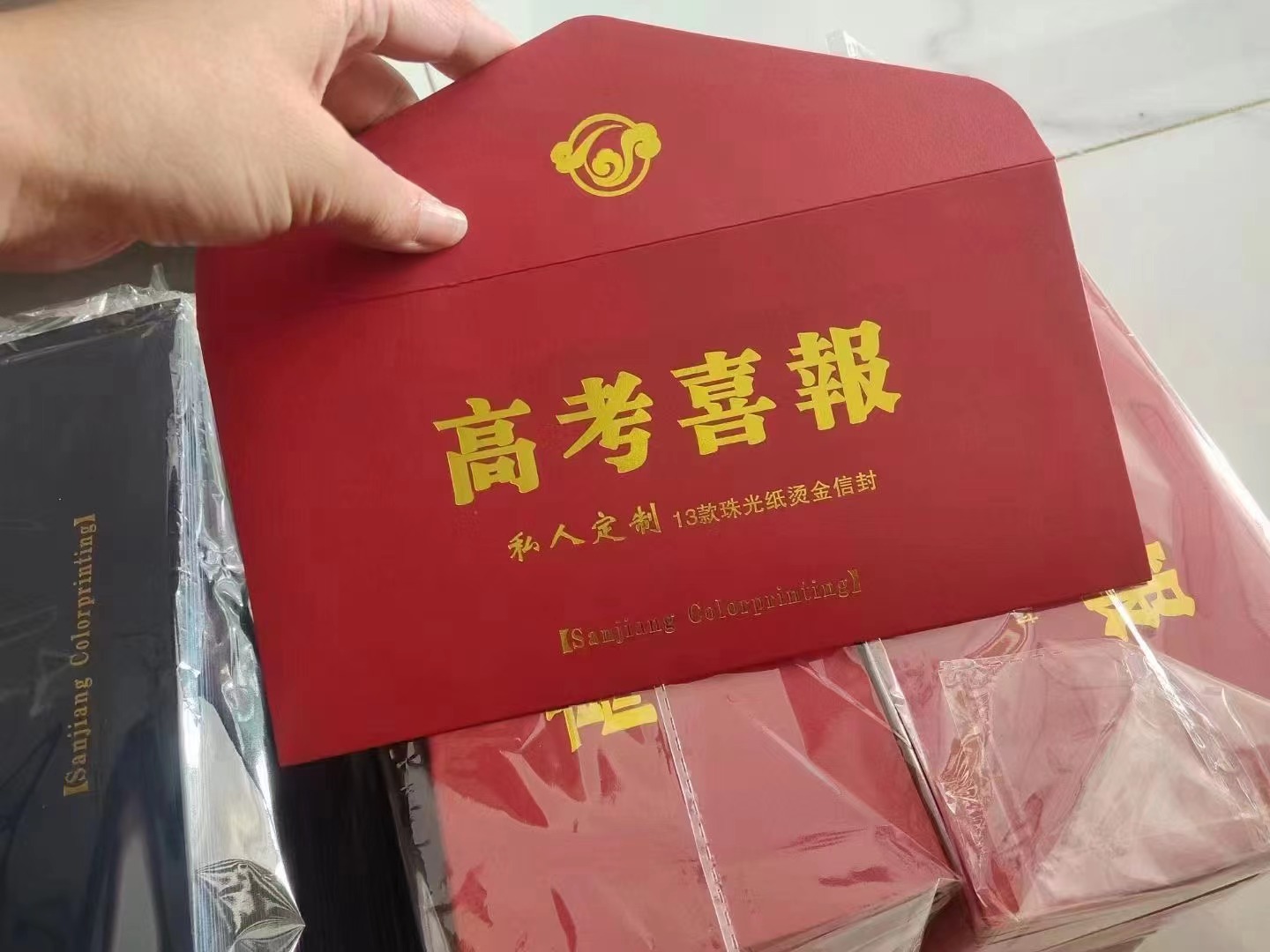 西式烫金信封2
