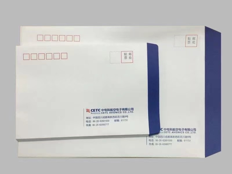 中式大信封