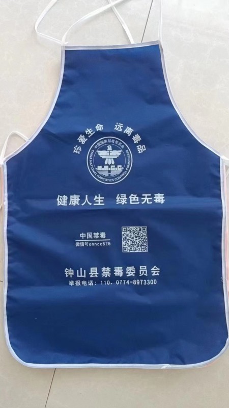 单色无肚兜围裙