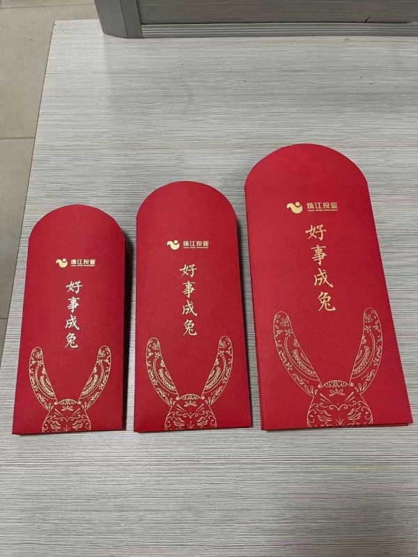 烫金红包