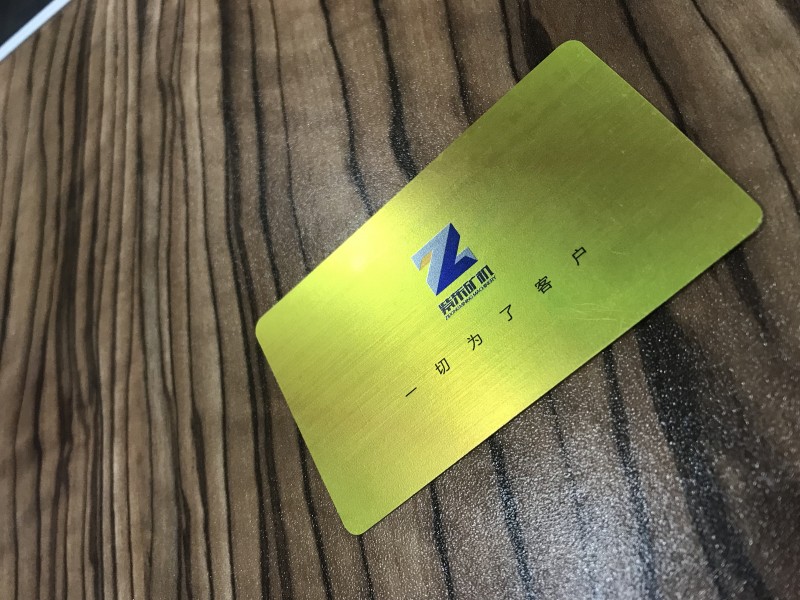 拉丝金名片