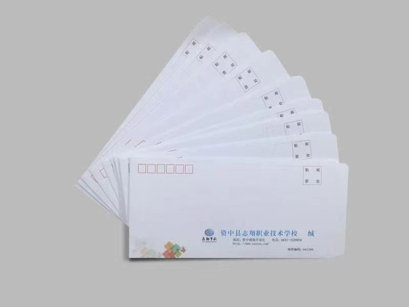 中式信封