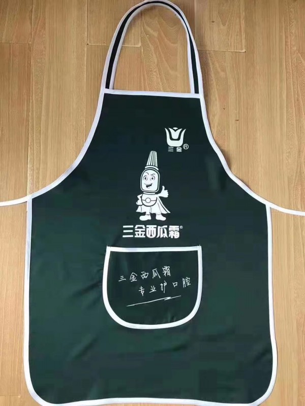 单色锁边围裙